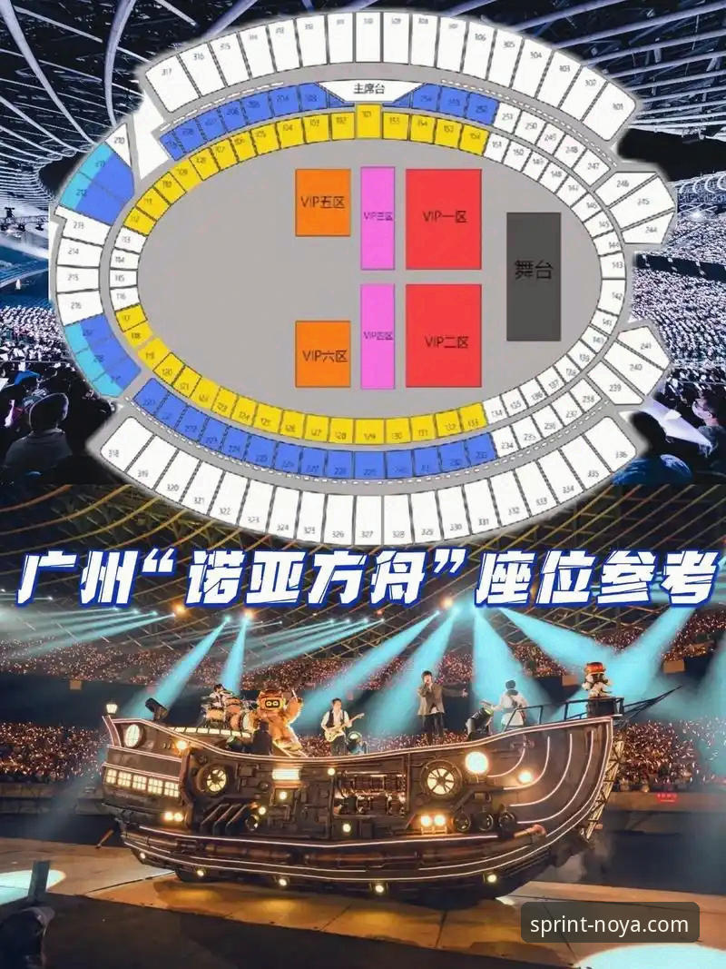 诺亚体育合法吗对比评测：2024年体育平台合规性与用户体验深度分析