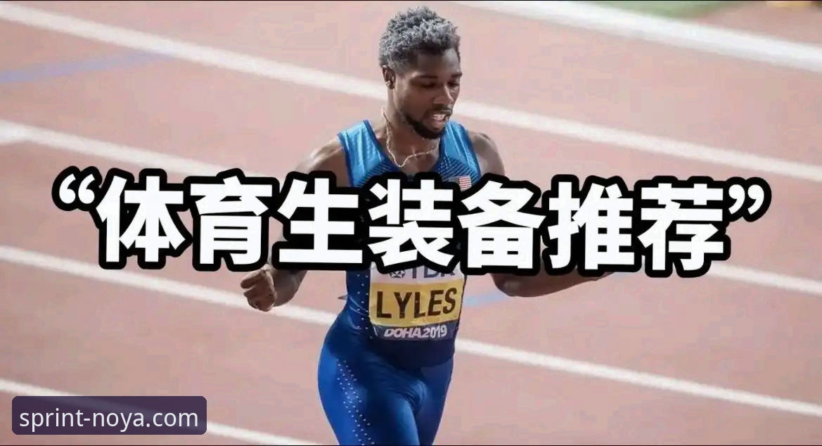 诺亚体育2024下载2026最新版本 诺亚体育平台2024下载安装与2026最新版本升级操作教程